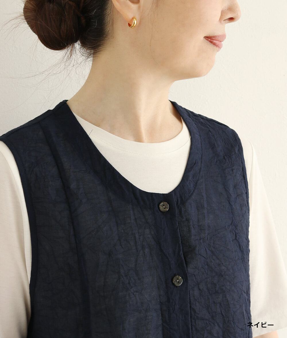 【SALE20%OFF】キャッチワッシャーベスト