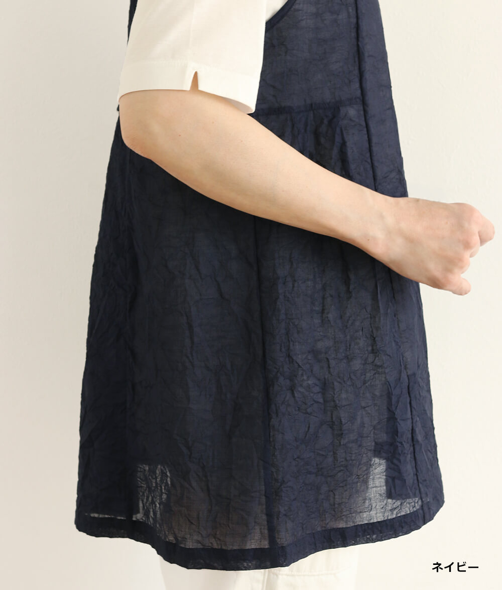 【SALE20%OFF】キャッチワッシャーベスト