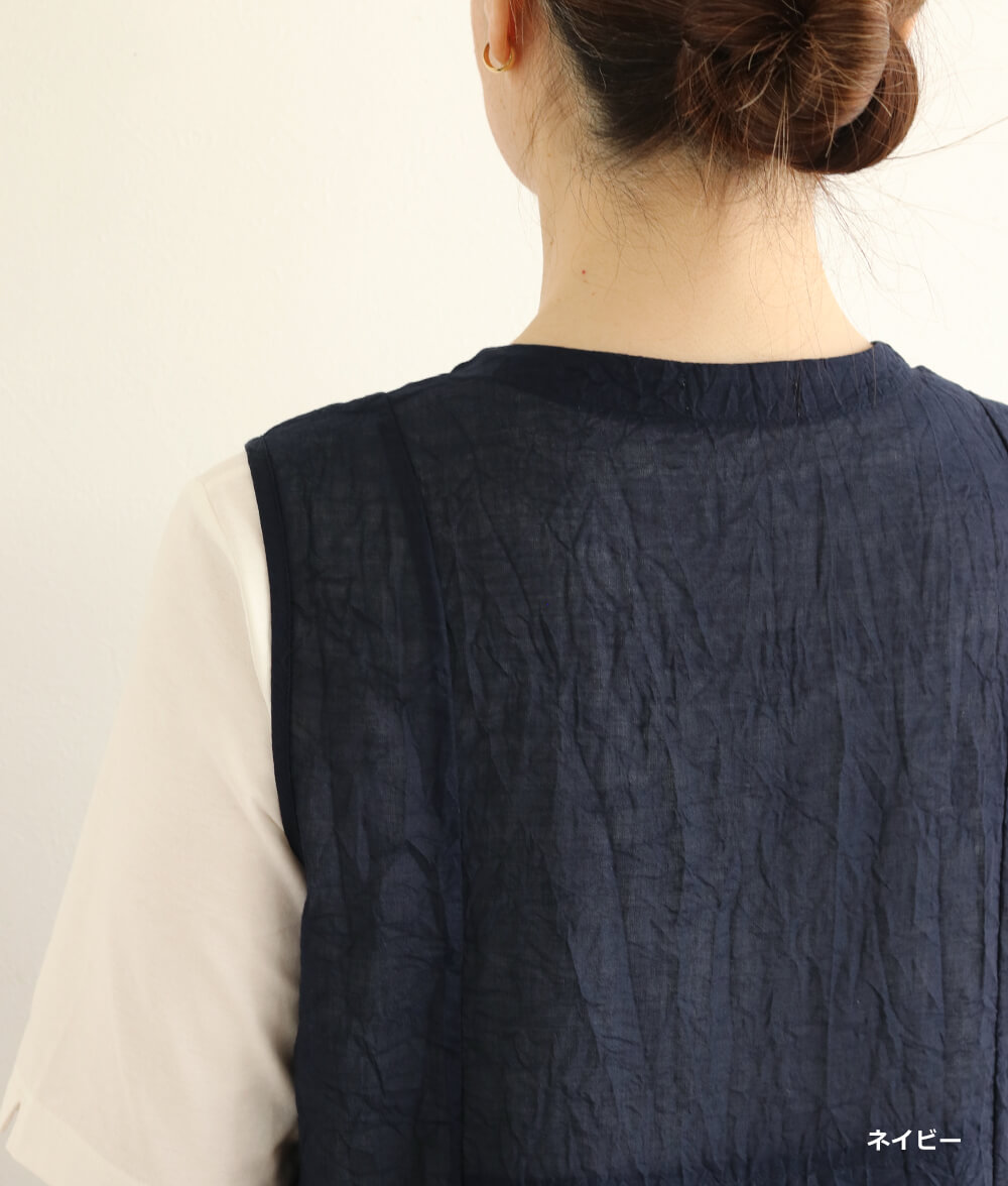 【SALE20%OFF】キャッチワッシャーベスト