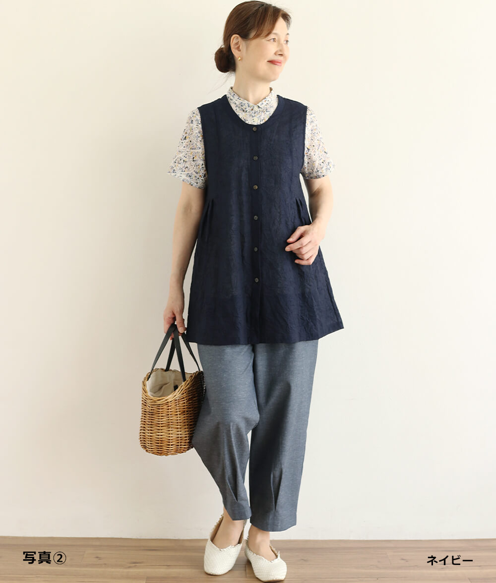 【SALE20%OFF】キャッチワッシャーベスト