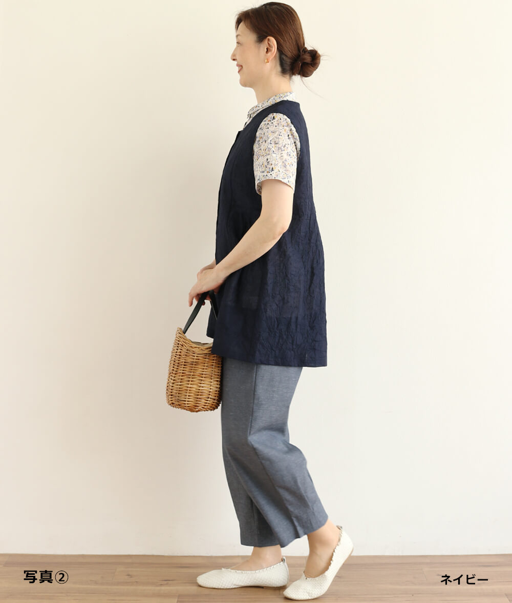 【SALE20%OFF】キャッチワッシャーベスト