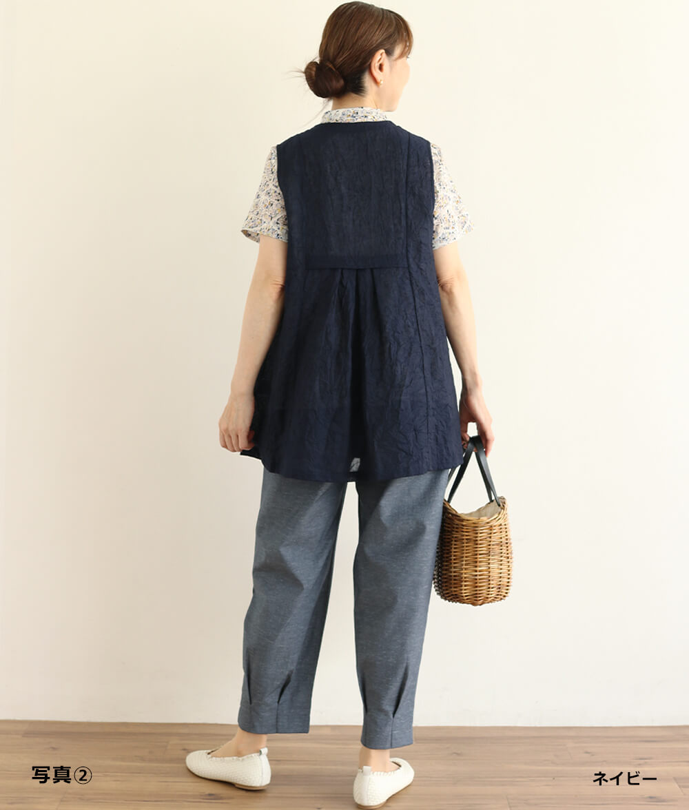 【SALE20%OFF】キャッチワッシャーベスト