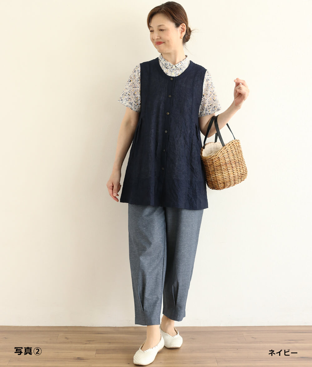 【SALE20%OFF】キャッチワッシャーベスト
