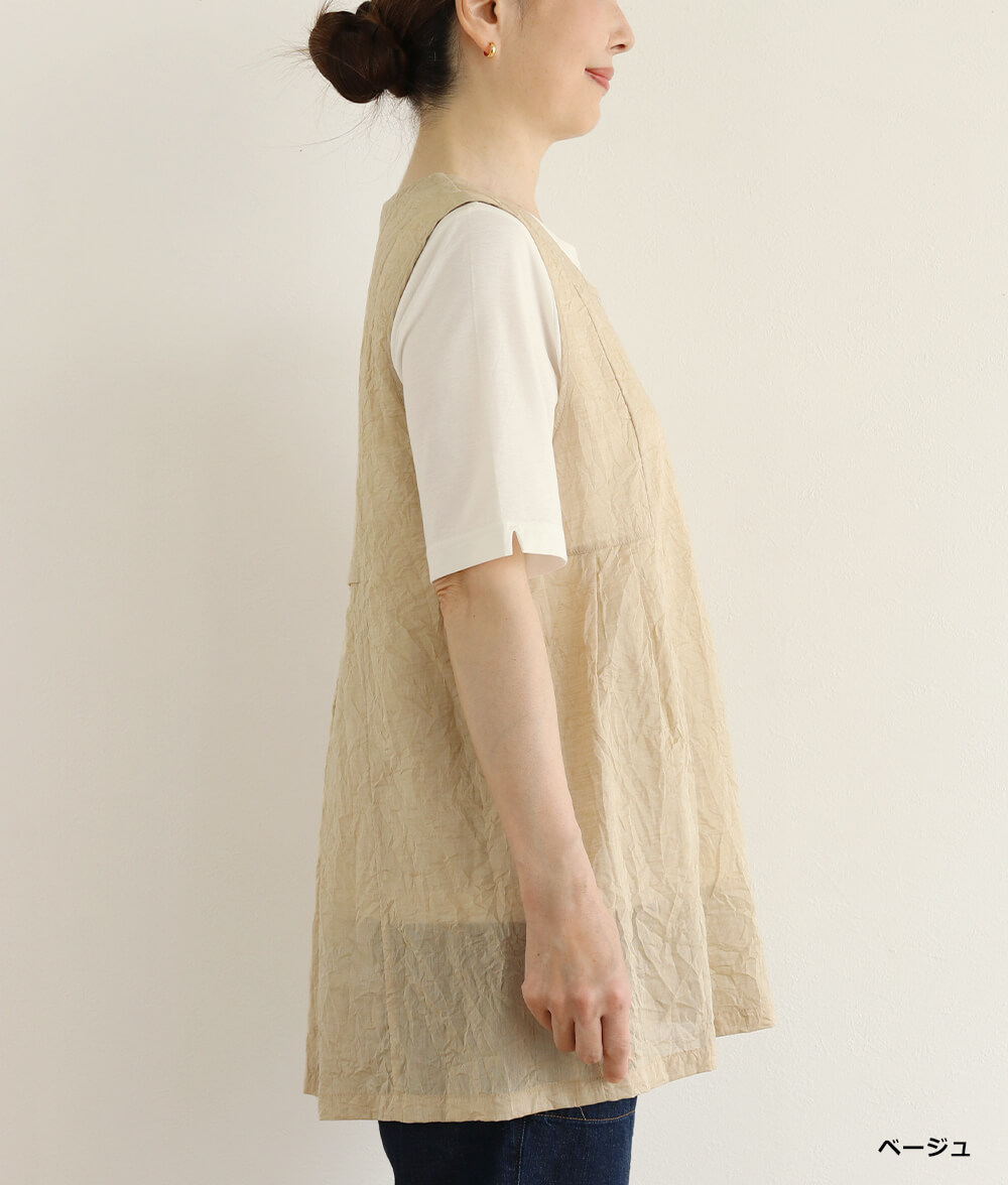 【SALE20%OFF】キャッチワッシャーベスト