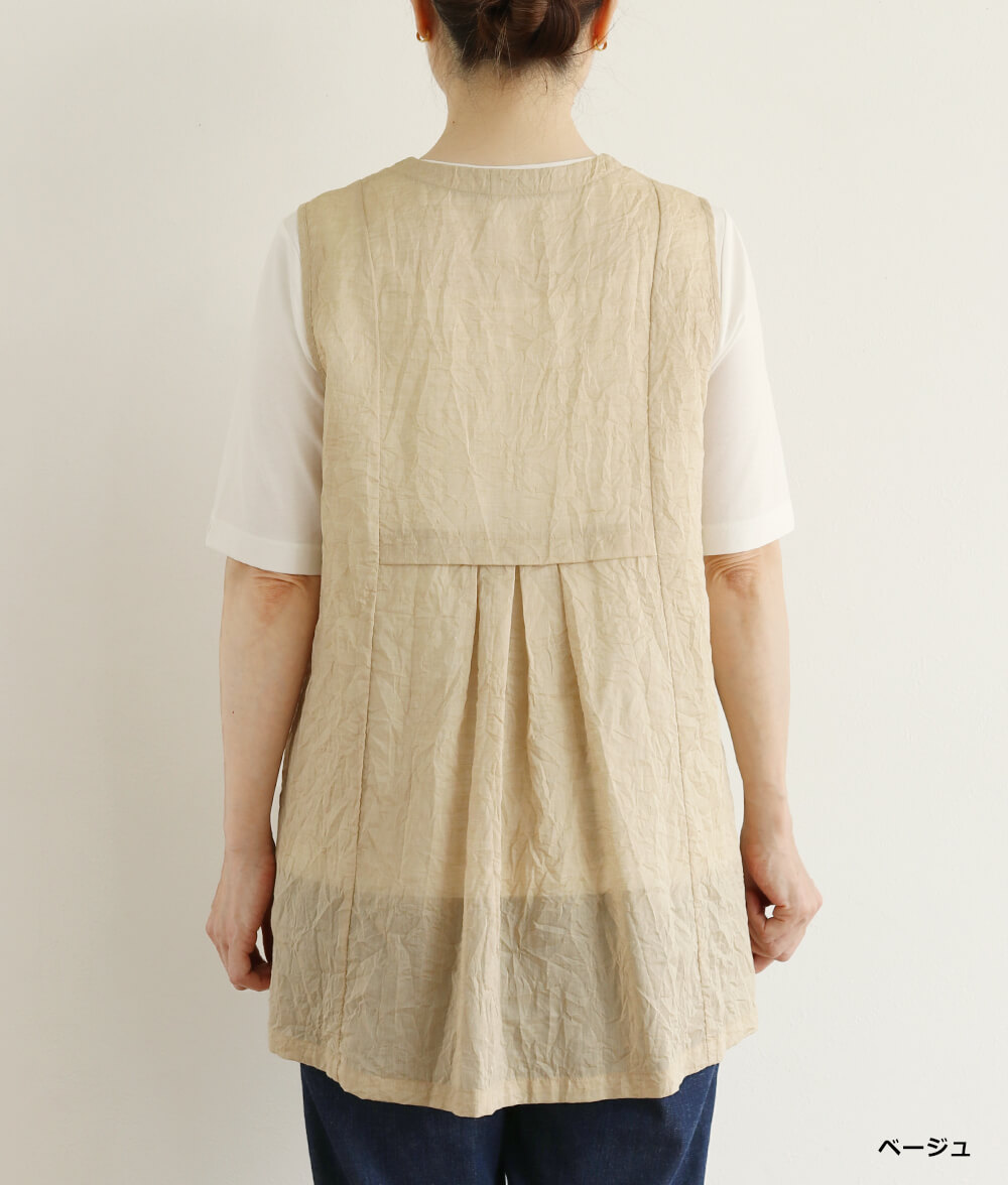 【SALE20%OFF】キャッチワッシャーベスト