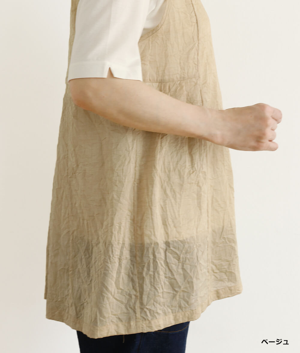 【SALE20%OFF】キャッチワッシャーベスト