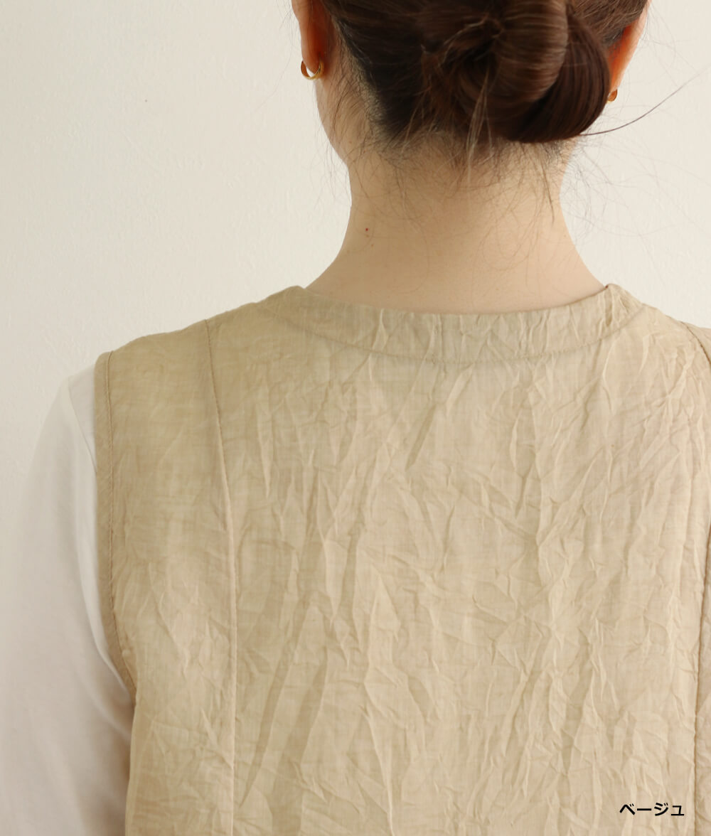 【SALE20%OFF】キャッチワッシャーベスト