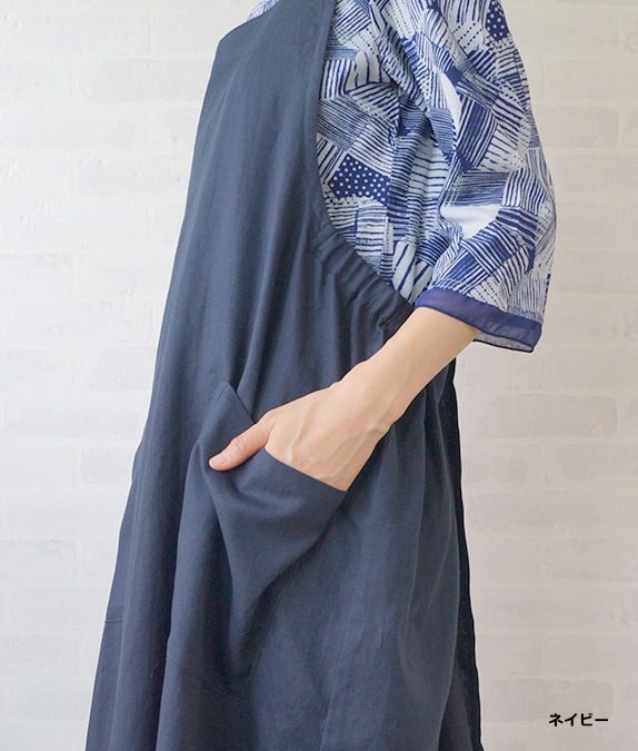 バッククロスタブリエ l 40代・50代からの婦人服 オルウェイズ公式通販