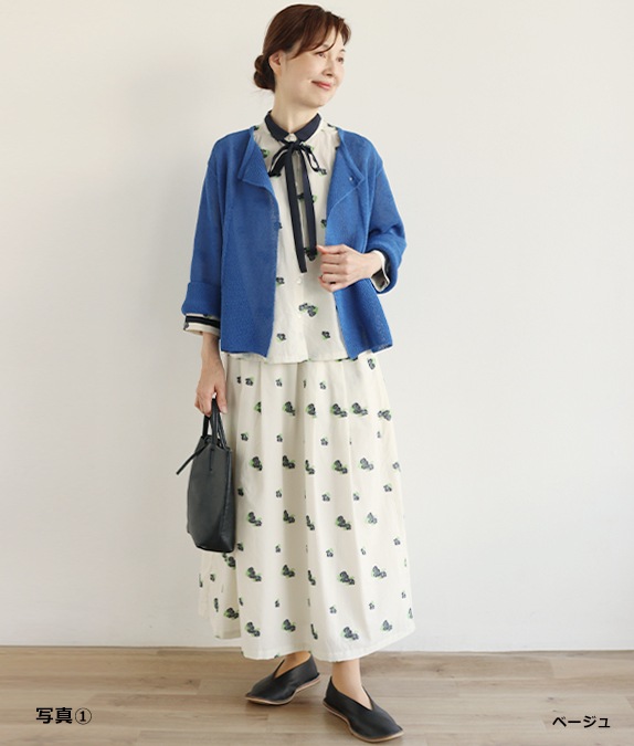 ��SALE50%OFF�ۥե����㥫���ɥ֥饦��