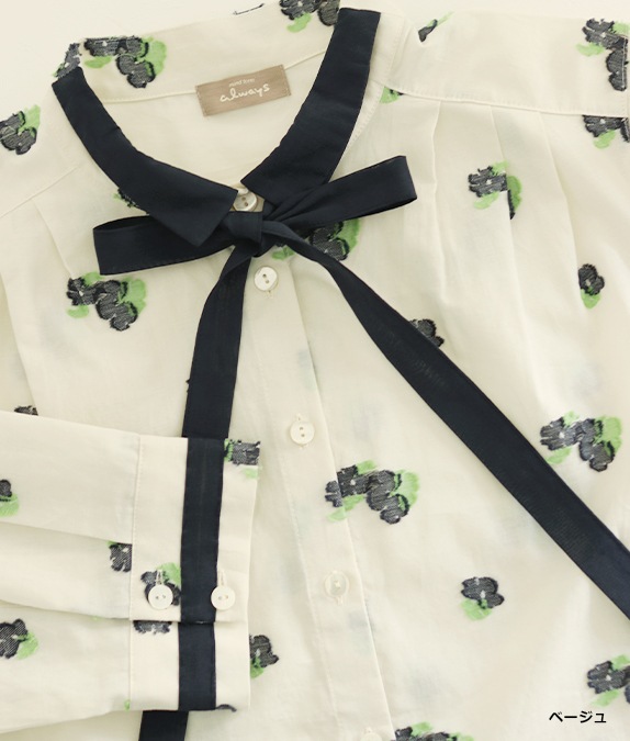 ��SALE50%OFF�ۥե����㥫���ɥ֥饦��