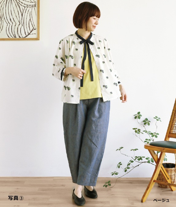 ��SALE50%OFF�ۥե����㥫���ɥ֥饦��