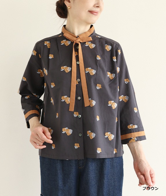 ��SALE50%OFF�ۥե����㥫���ɥ֥饦��