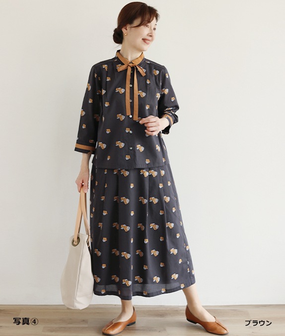 ��SALE50%OFF�ۥե����㥫���ɥ֥饦��