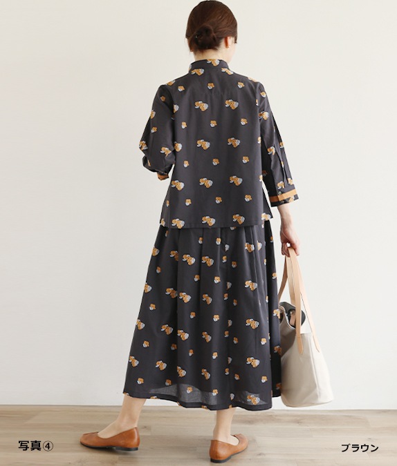 ��SALE50%OFF�ۥե����㥫���ɥ֥饦��