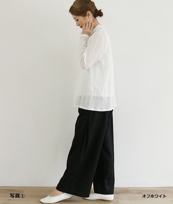 【SALE30%OFF】コットンチュールカーディガン