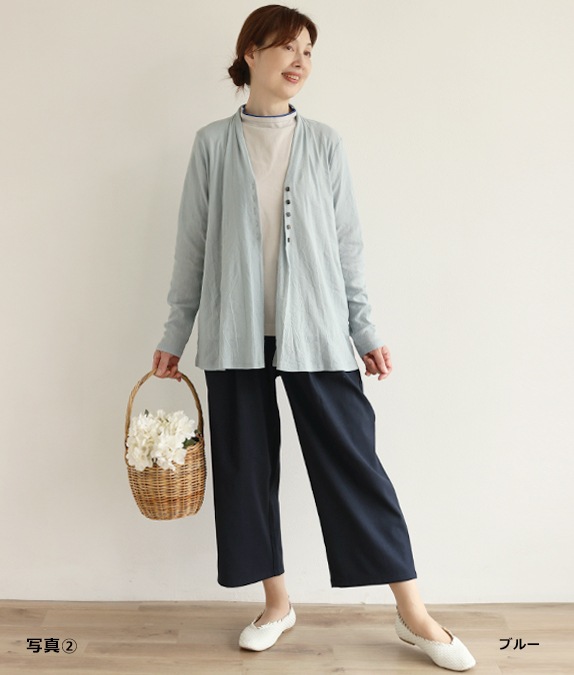 【SALE30%OFF】コットンチュールカーディガン