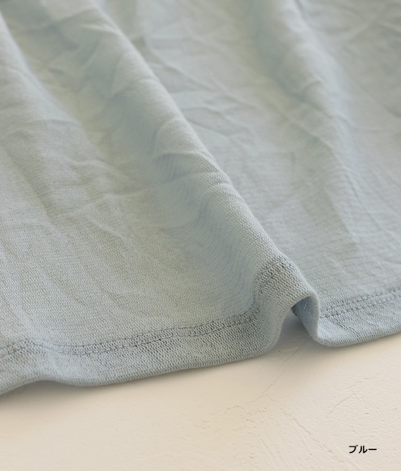 【SALE30%OFF】コットンチュールカーディガン