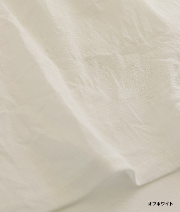 【SALE30%OFF】コットンチュールカーディガン