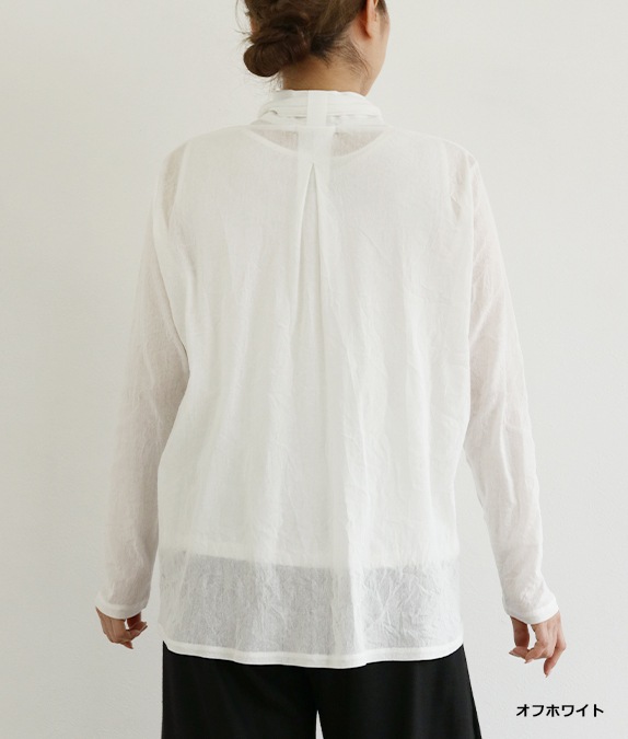 【SALE30%OFF】コットンチュールカーディガン