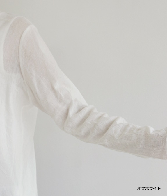 【SALE30%OFF】コットンチュールカーディガン