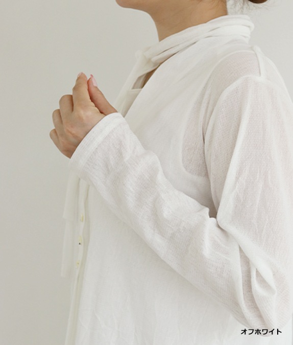 【SALE30%OFF】コットンチュールカーディガン