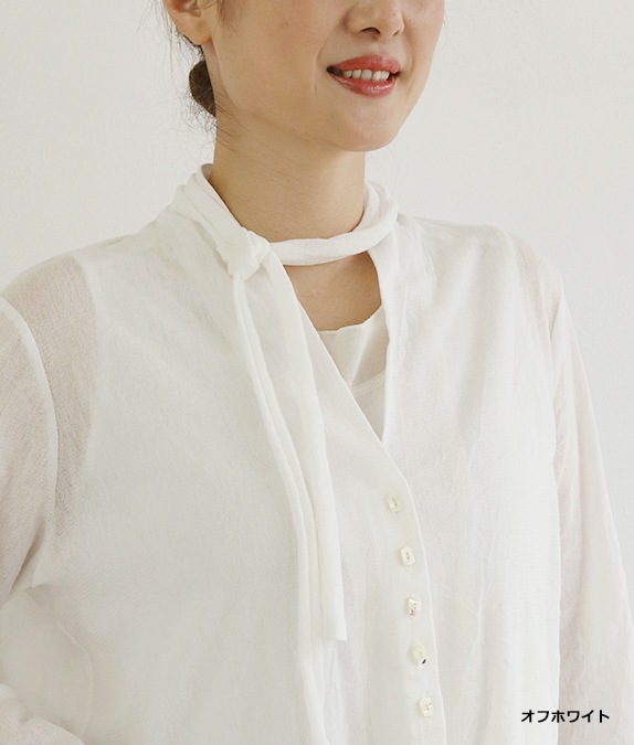 【SALE30%OFF】コットンチュールカーディガン