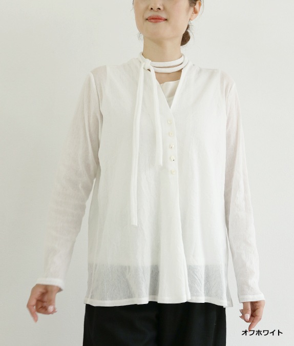 【SALE30%OFF】コットンチュールカーディガン