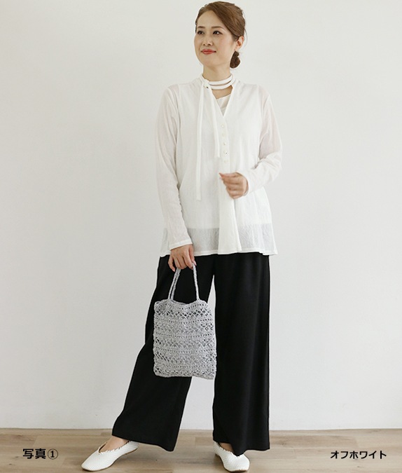 【SALE30%OFF】コットンチュールカーディガン