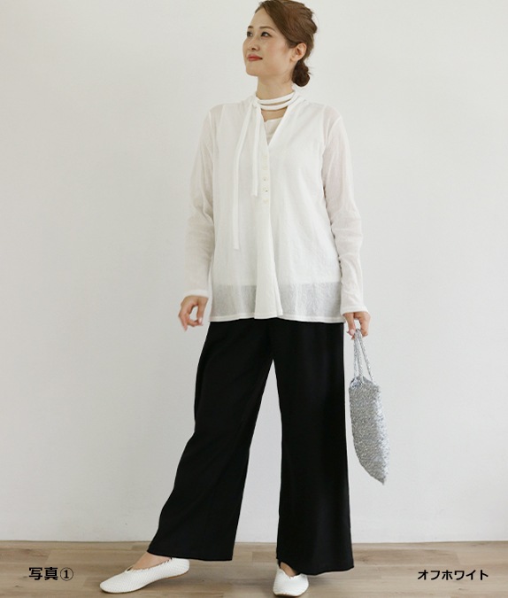 【SALE30%OFF】コットンチュールカーディガン