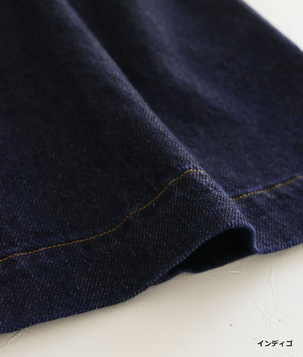 7.7オンスデニムジャケット