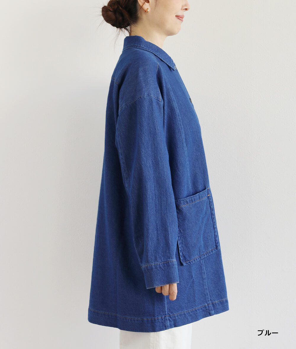 7.7オンスデニムジャケット