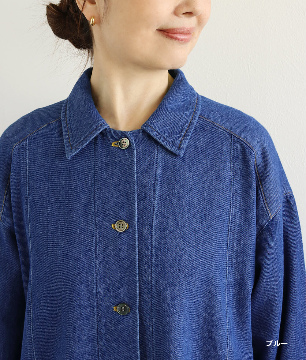 7.7オンスデニムジャケット