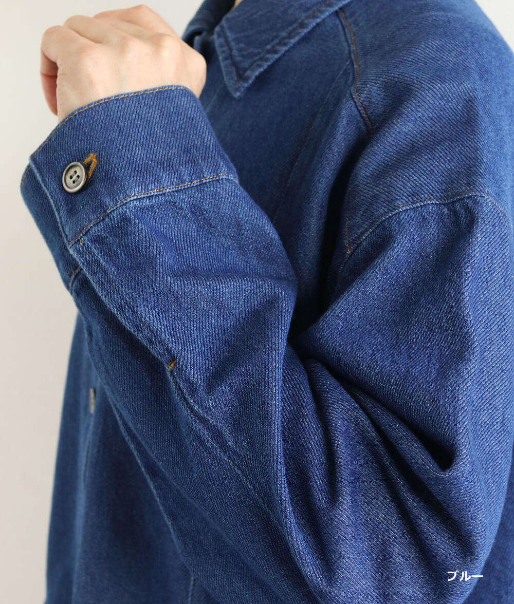 7.7オンスデニムジャケット