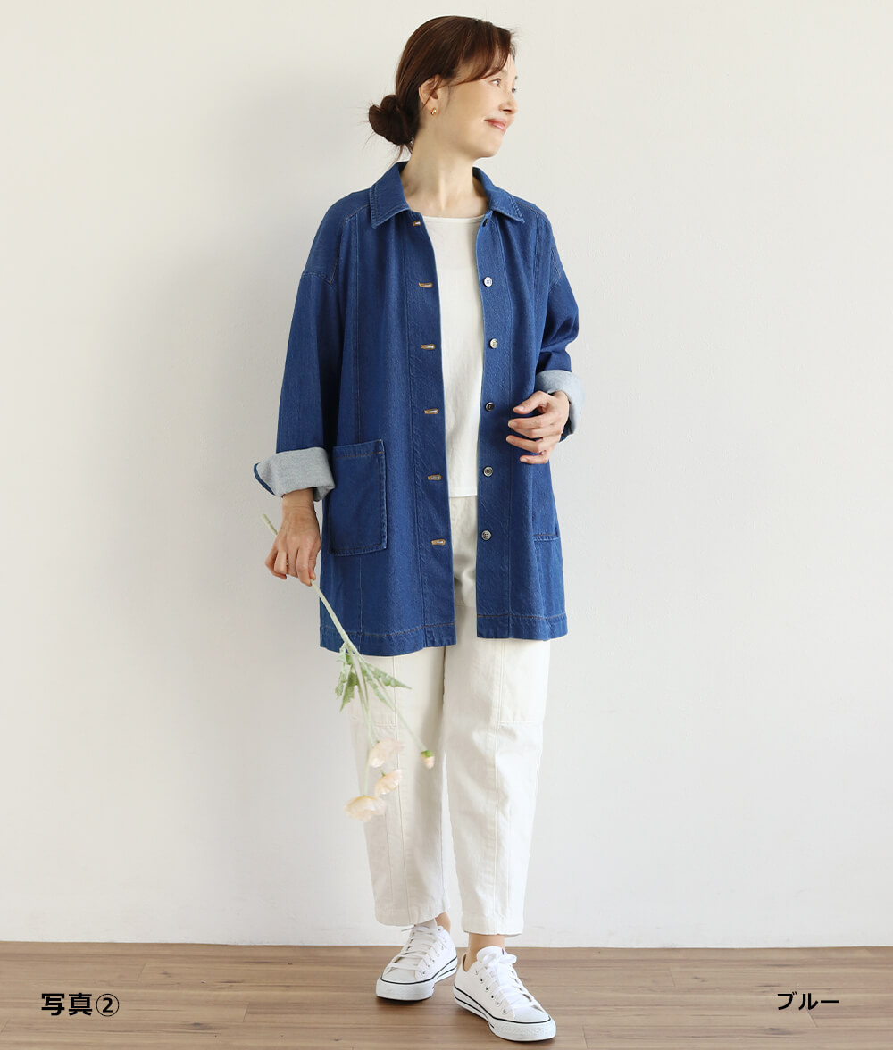 7.7オンスデニムジャケット