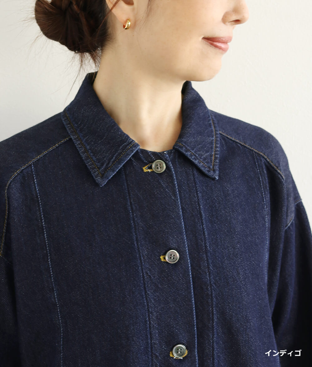 7.7オンスデニムジャケット