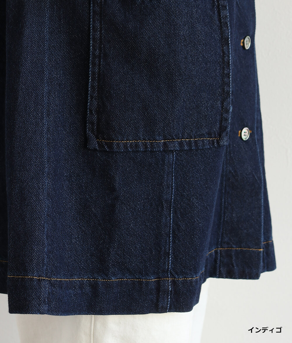 7.7オンスデニムジャケット