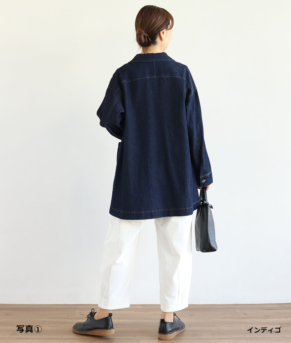 7.7オンスデニムジャケット