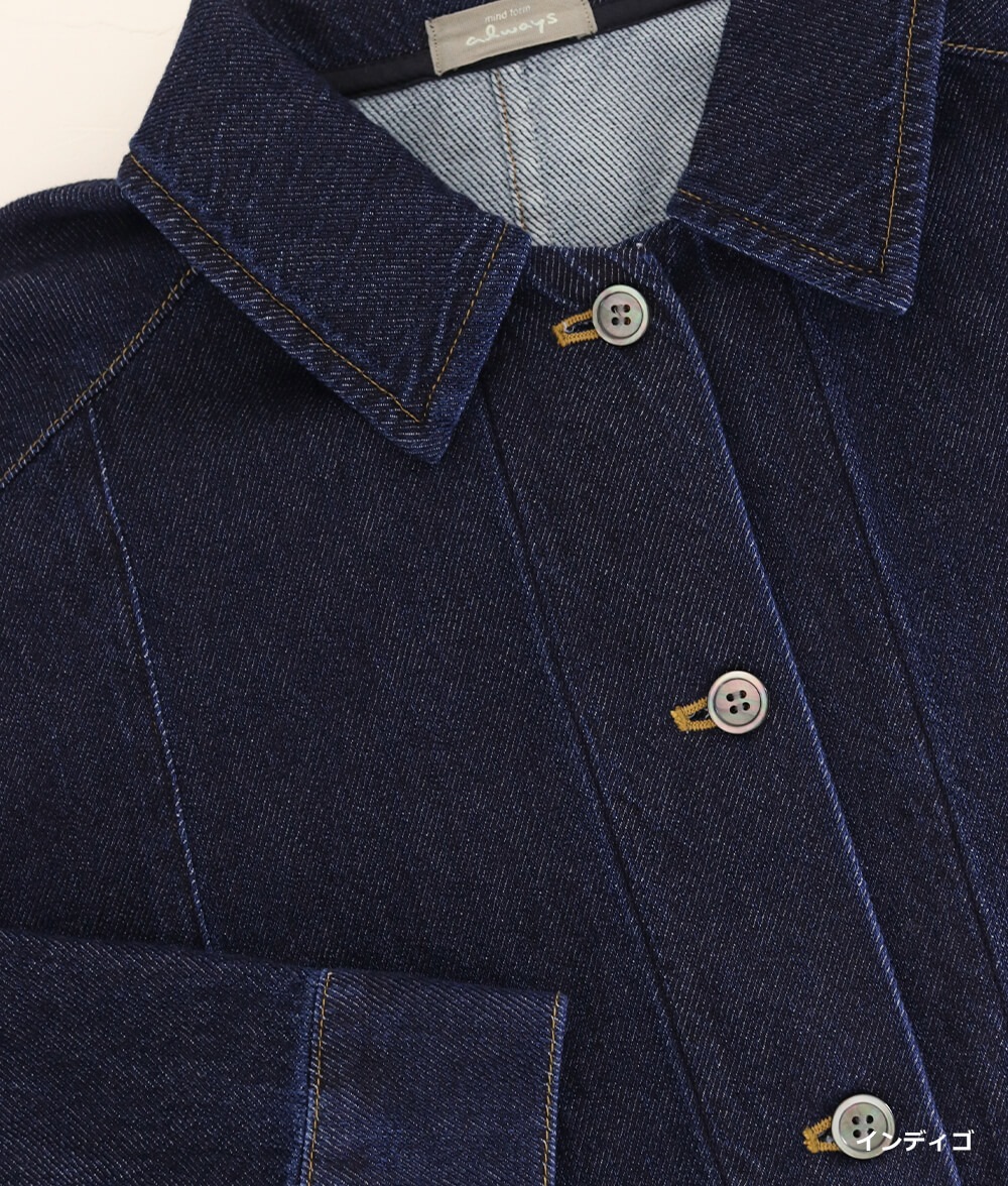 7.7オンスデニムジャケット