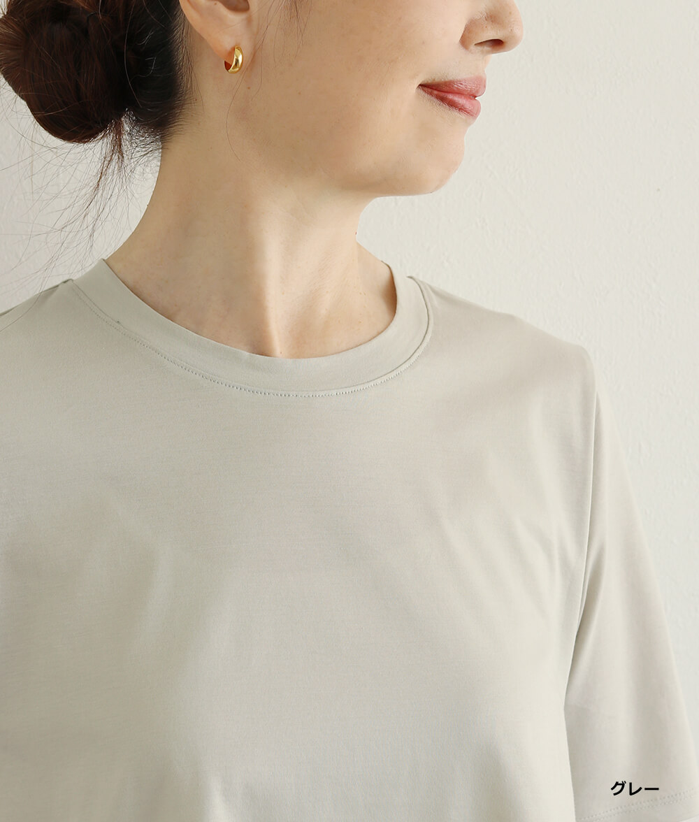 【SALE20%OFF】フレアーチュニック