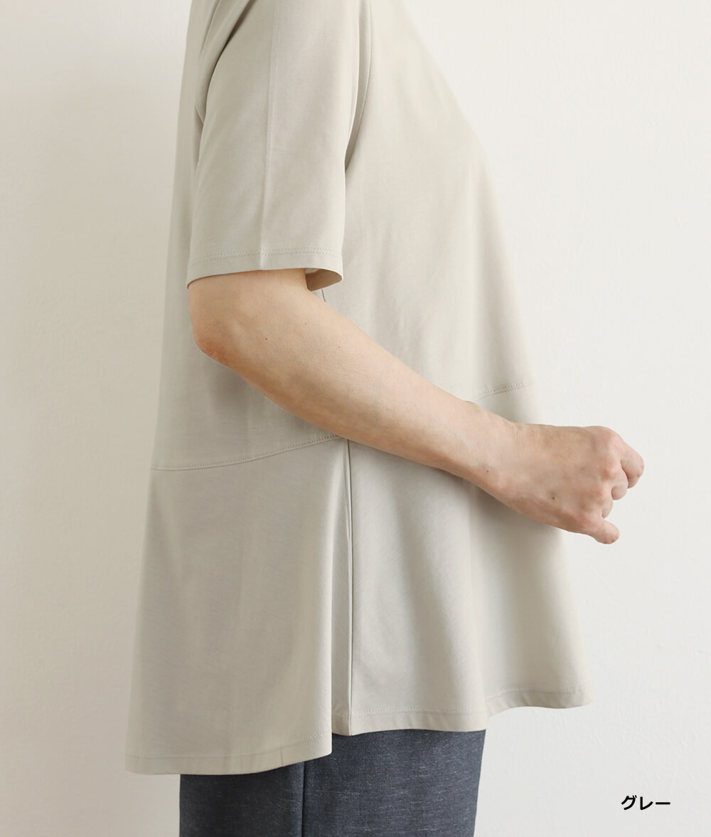 【SALE20%OFF】フレアーチュニック