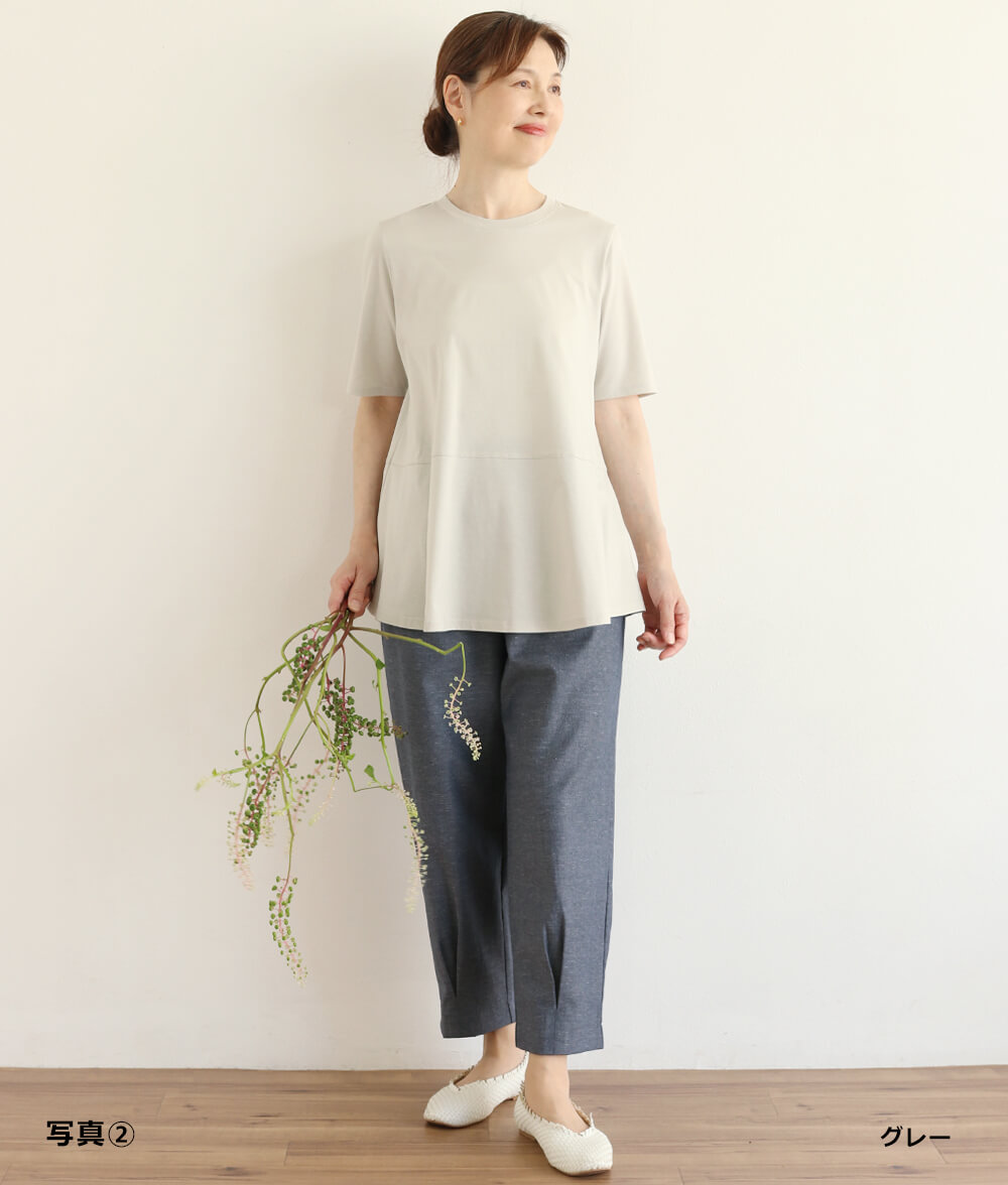 【SALE20%OFF】フレアーチュニック