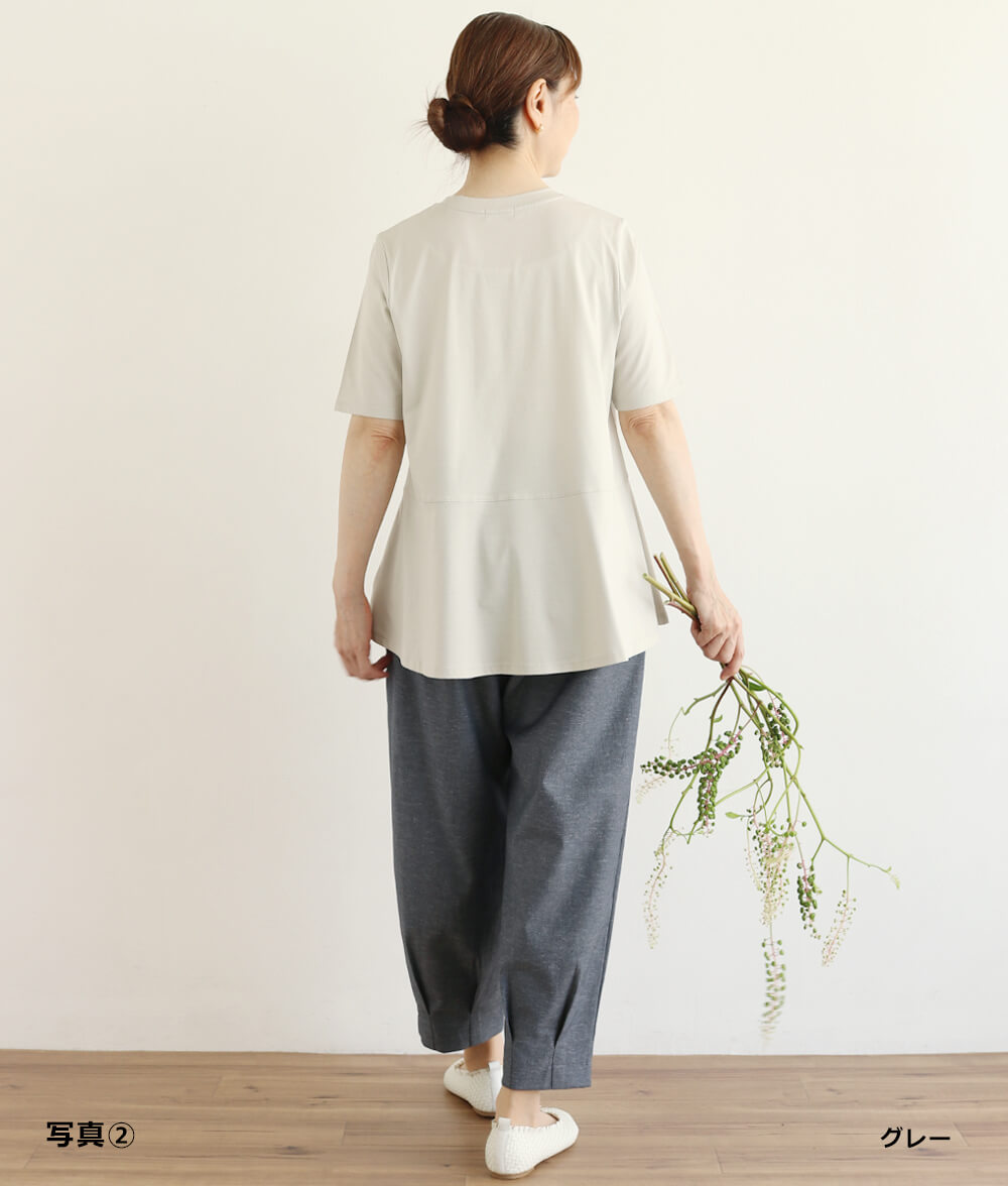 【SALE20%OFF】フレアーチュニック