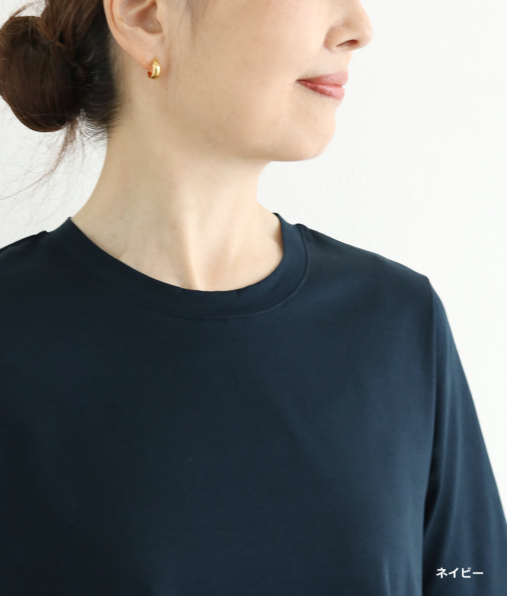 【SALE20%OFF】フレアーチュニック