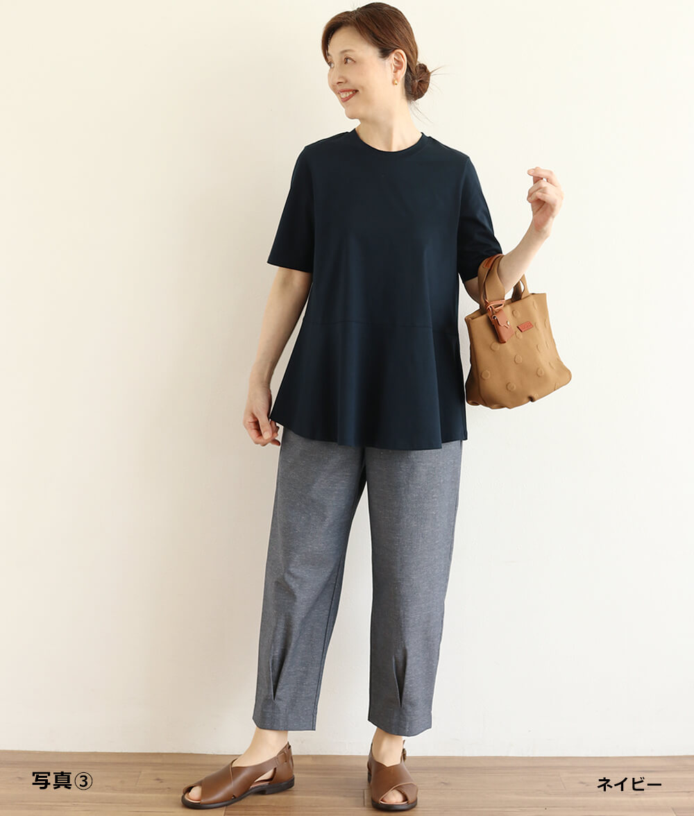 【SALE20%OFF】フレアーチュニック