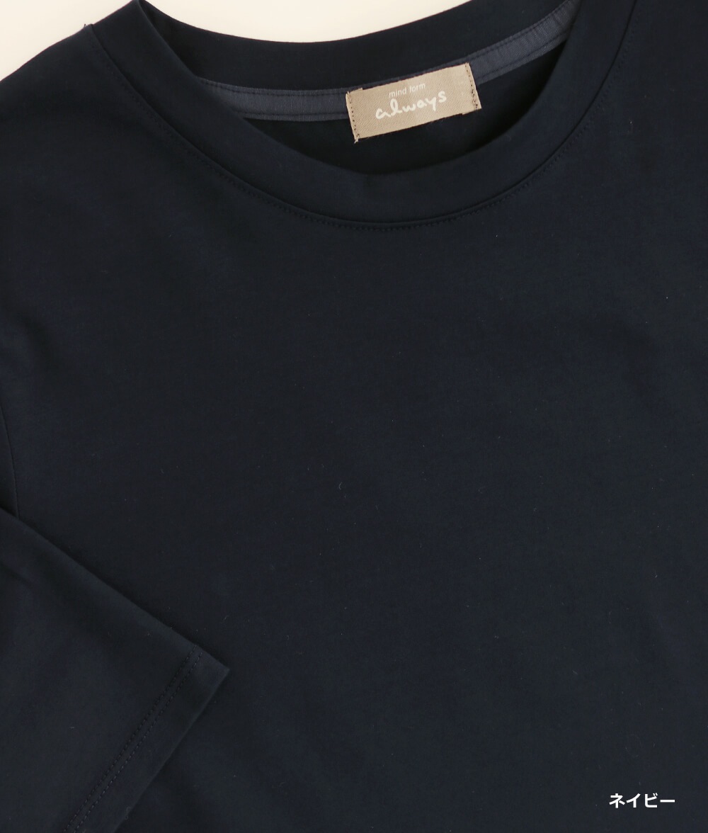 【SALE20%OFF】フレアーチュニック