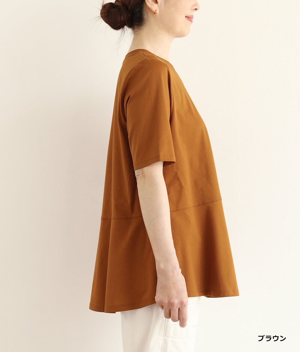 【SALE20%OFF】フレアーチュニック