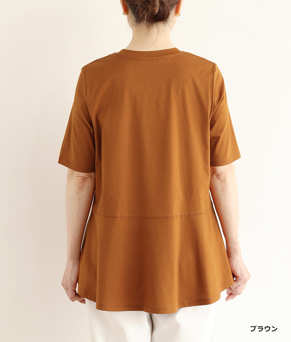 【SALE20%OFF】フレアーチュニック
