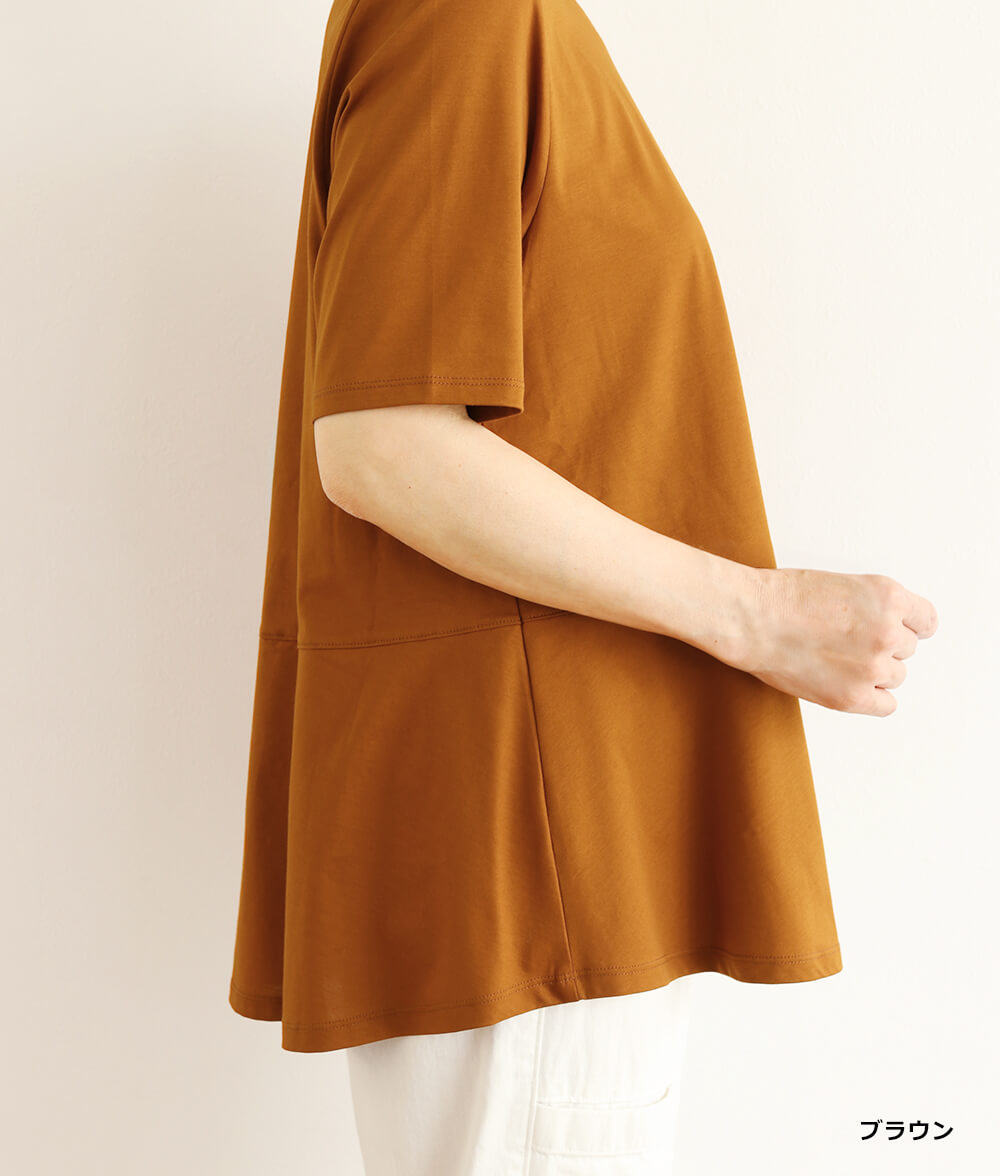 【SALE20%OFF】フレアーチュニック