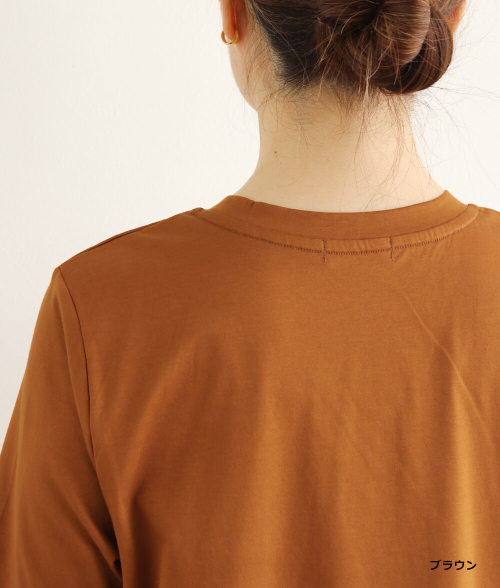 【SALE20%OFF】フレアーチュニック