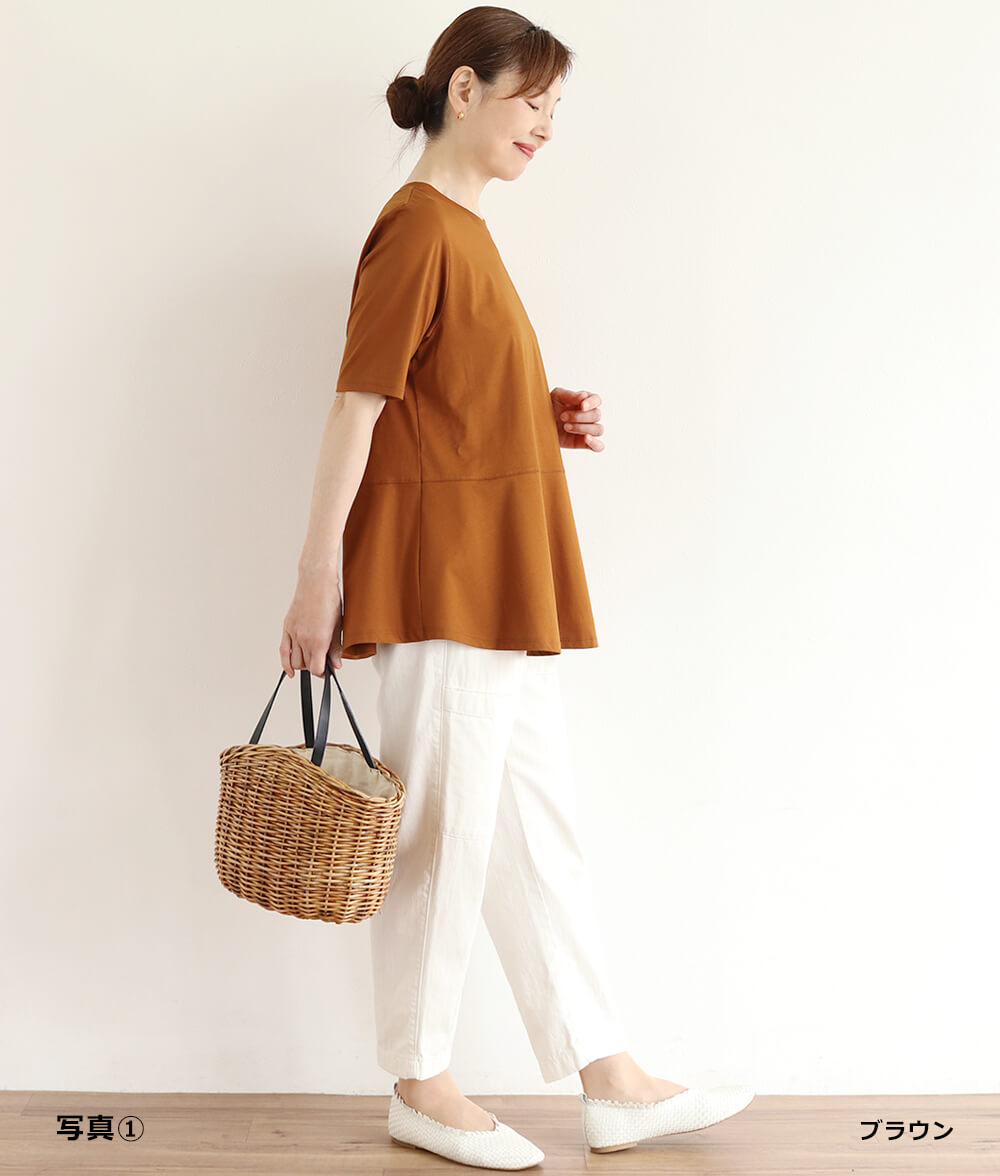 【SALE20%OFF】フレアーチュニック